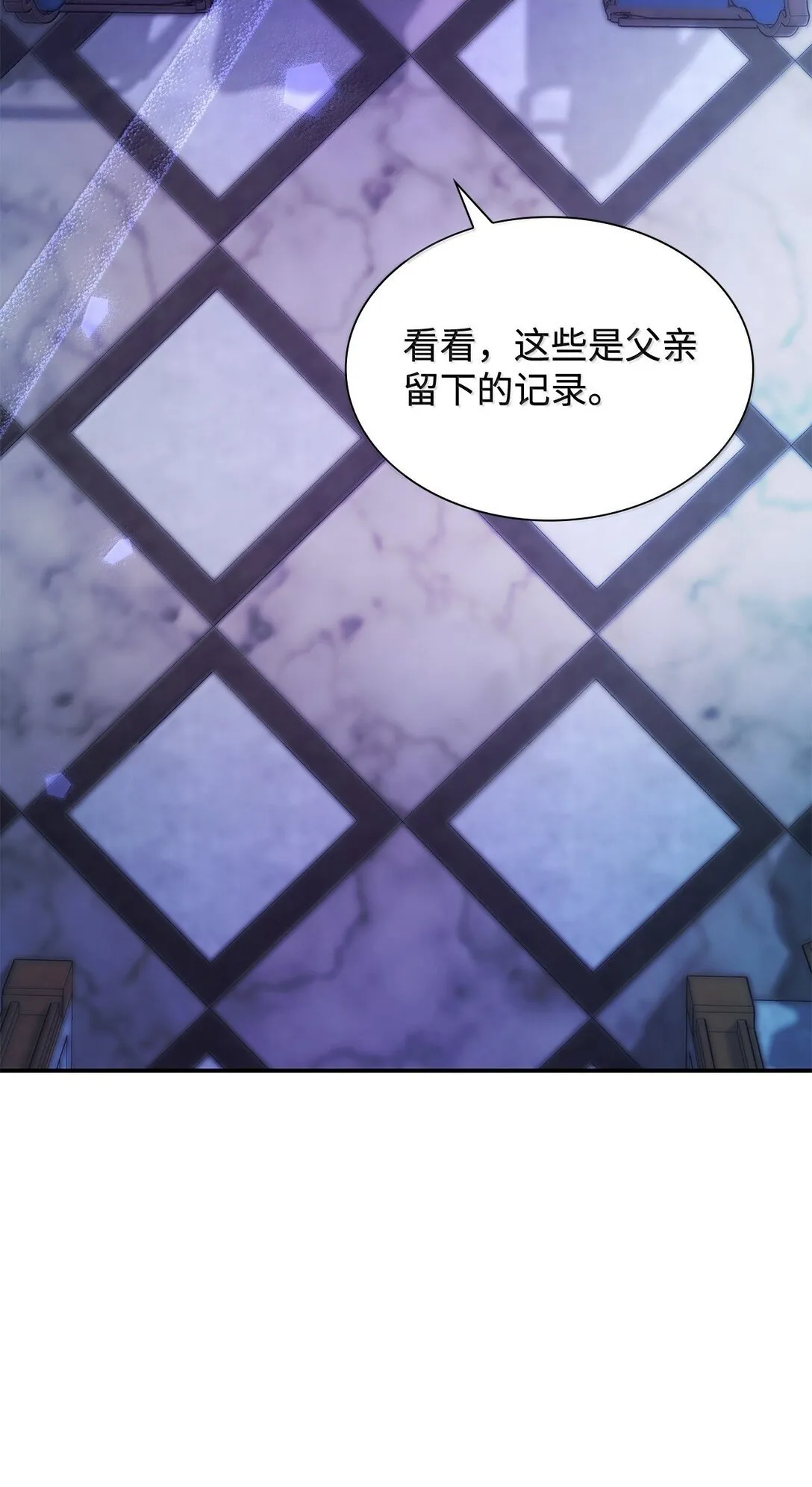76 父亲的爱45