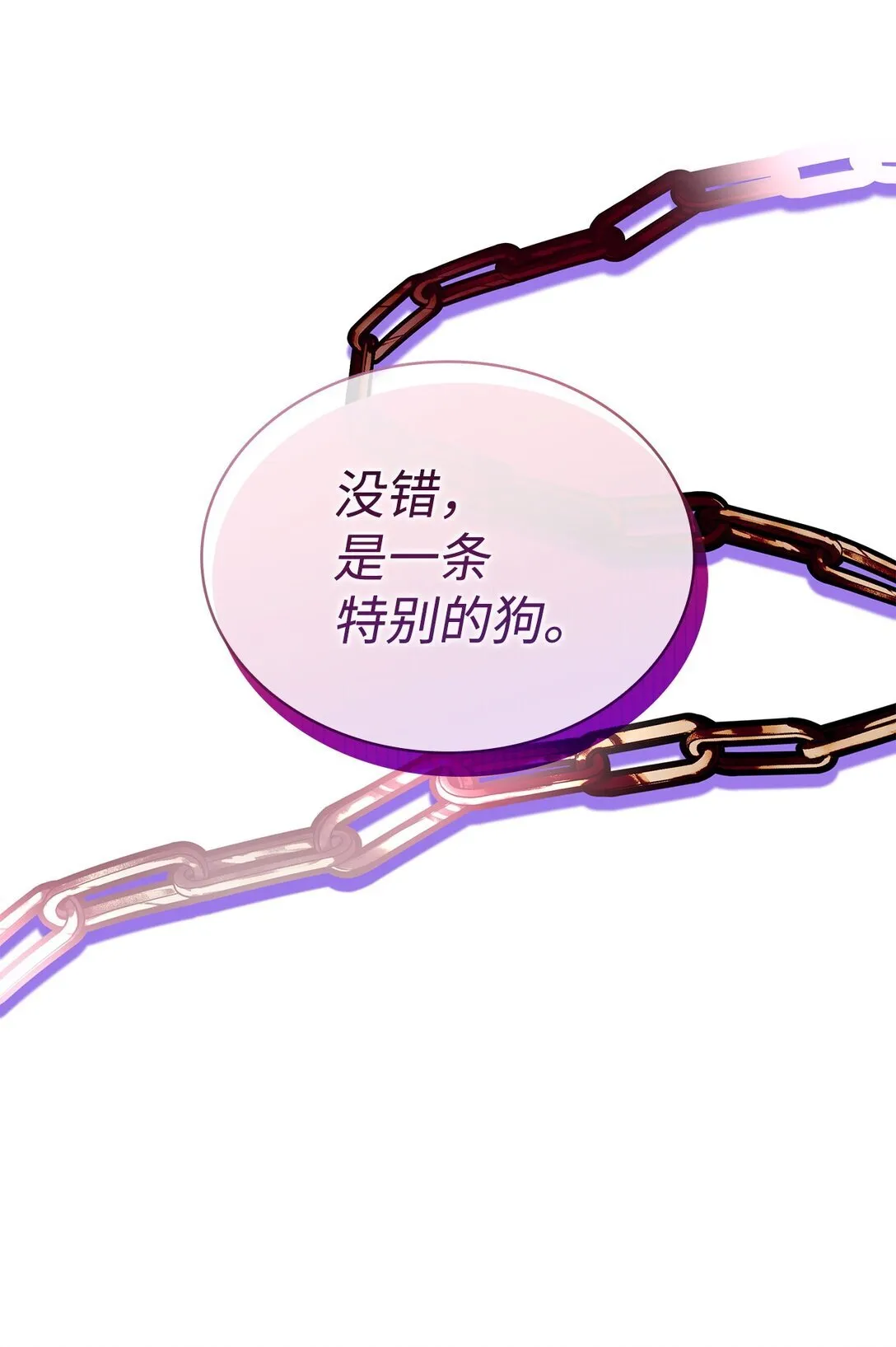 56 母亲的考验52