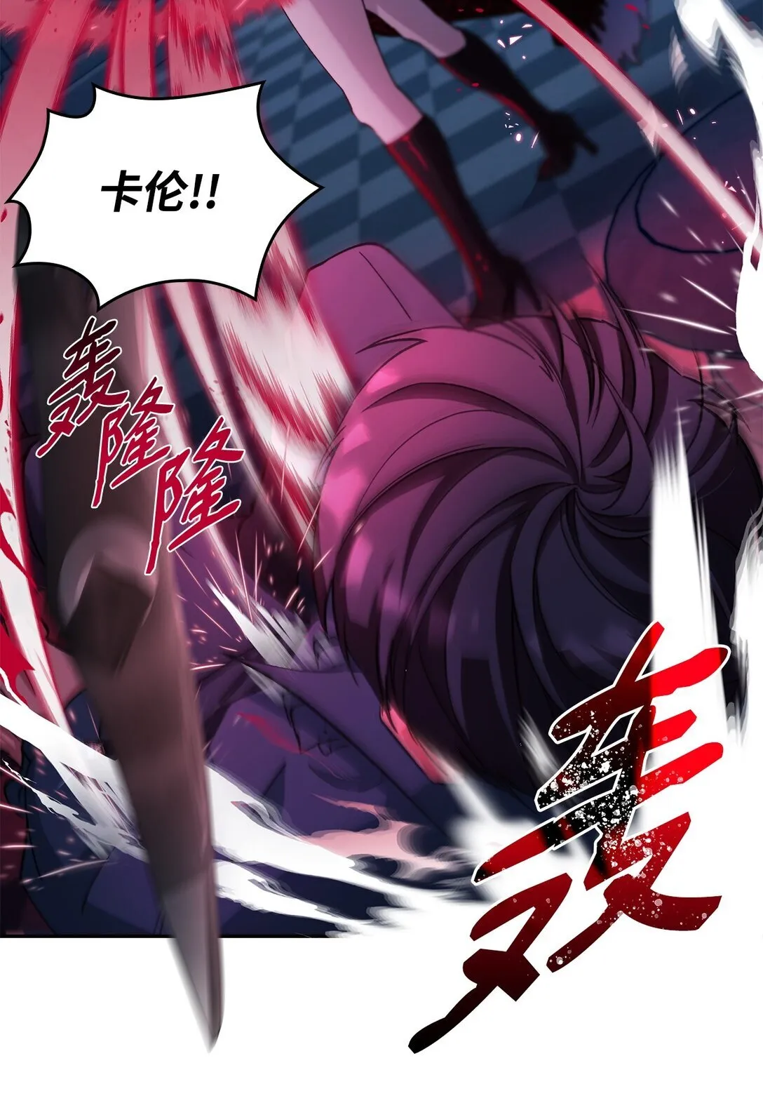 62 找到魔法阵62