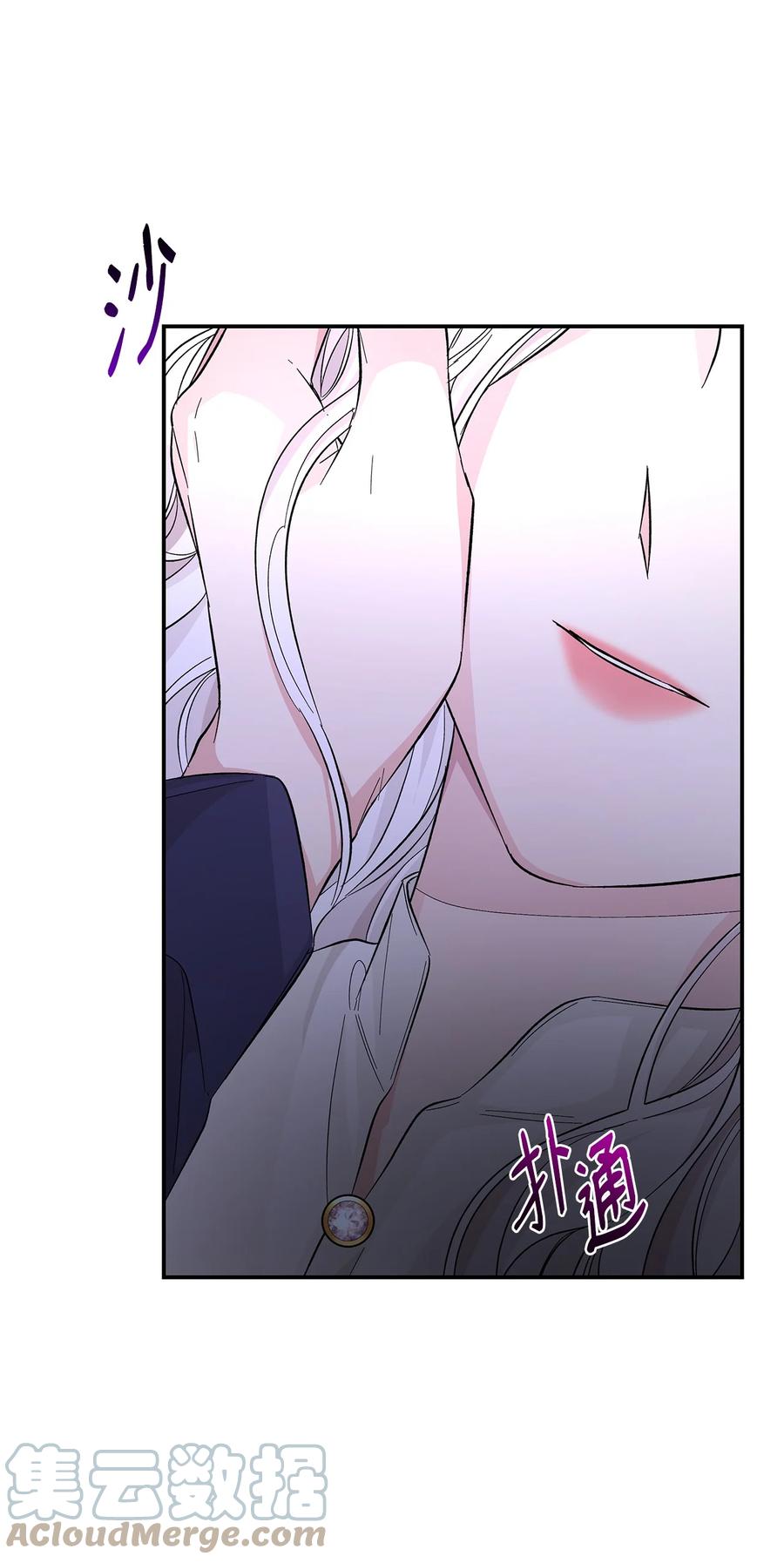 21 紧急情况63
