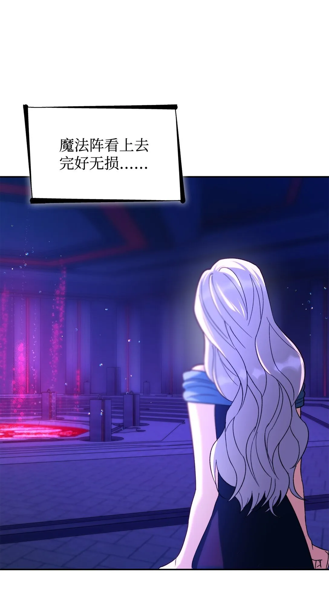 69 洗脑被解除了吗48