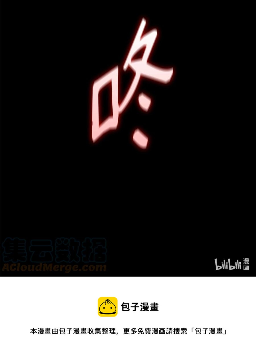 14 乱作一团84