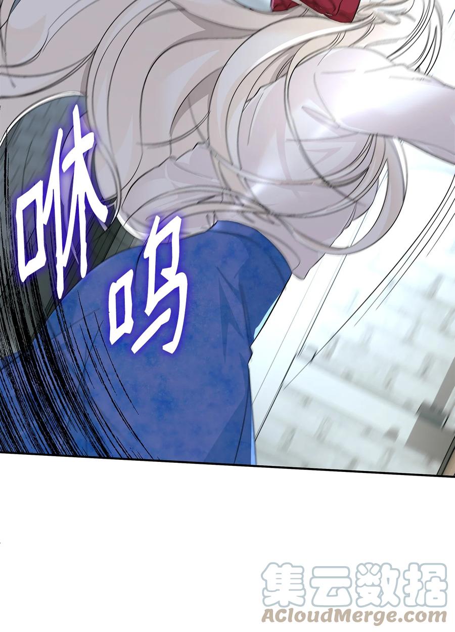 10 兄妹之争54