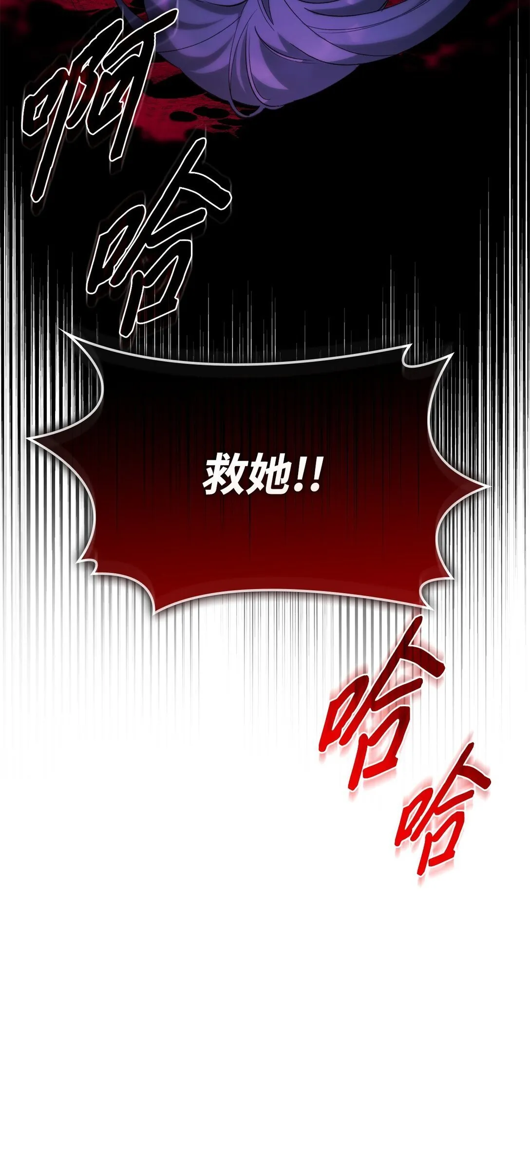 67 放弃洗脑56