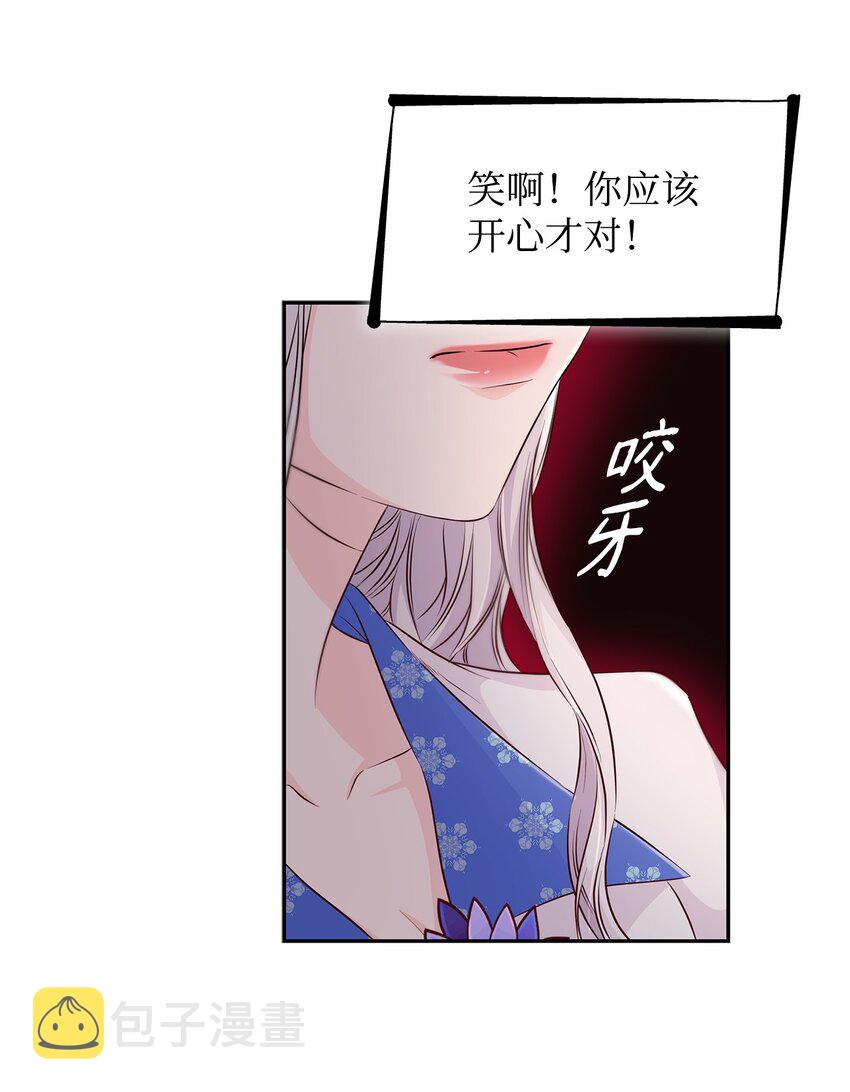 36 逃跑机会10