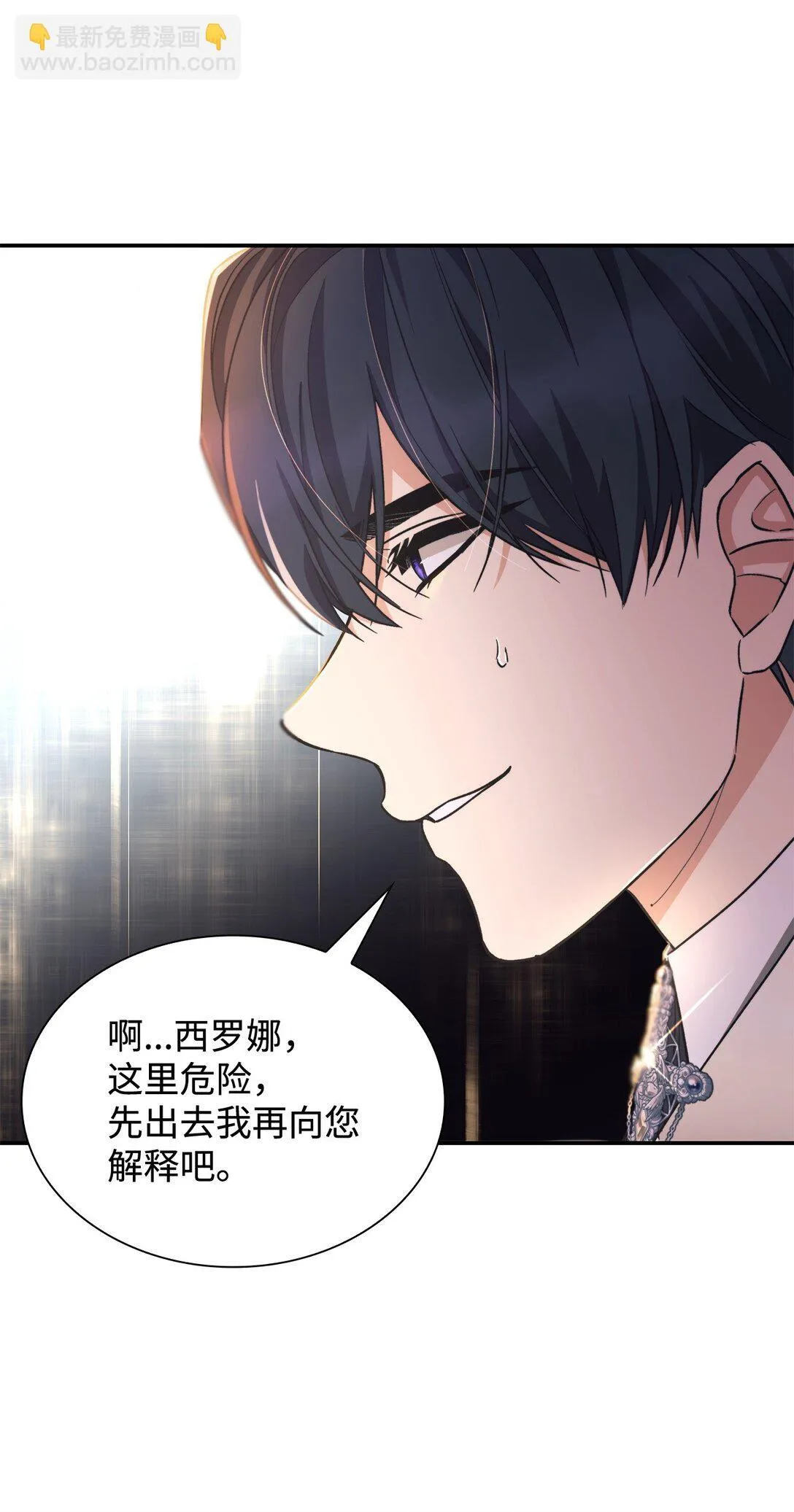 60 移动魔法阵41