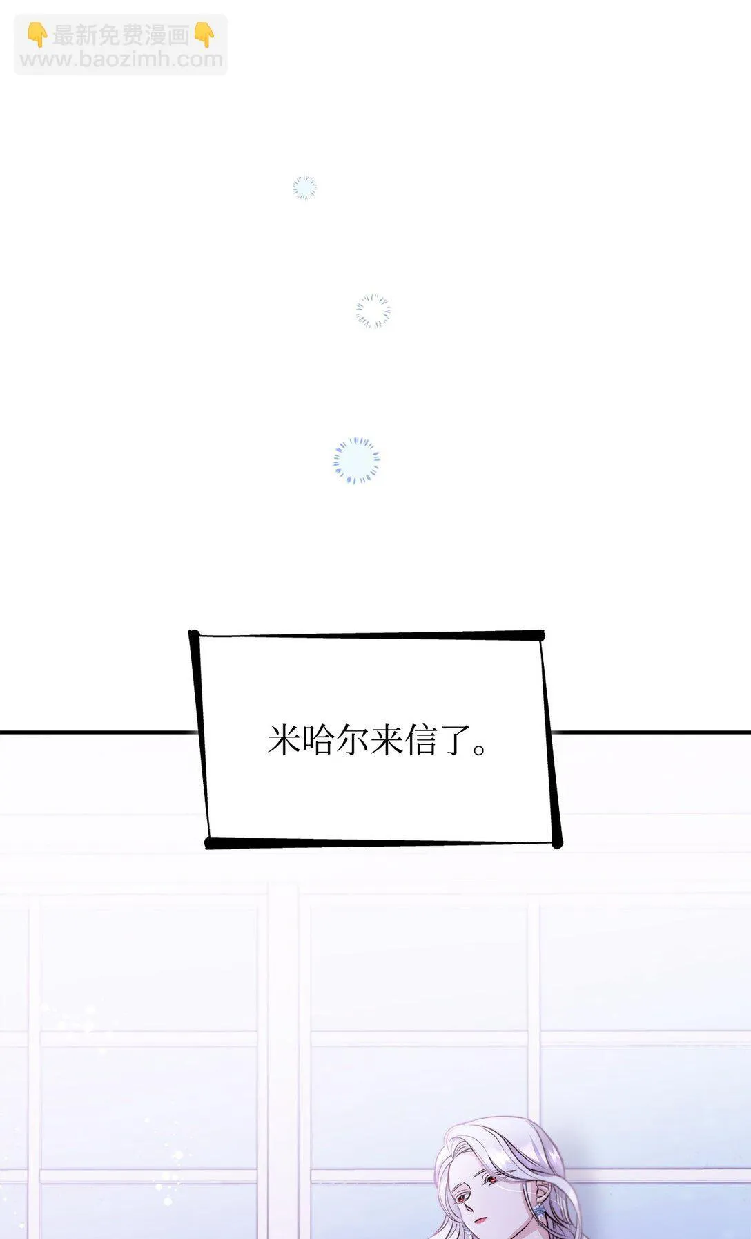 51 没有对策26