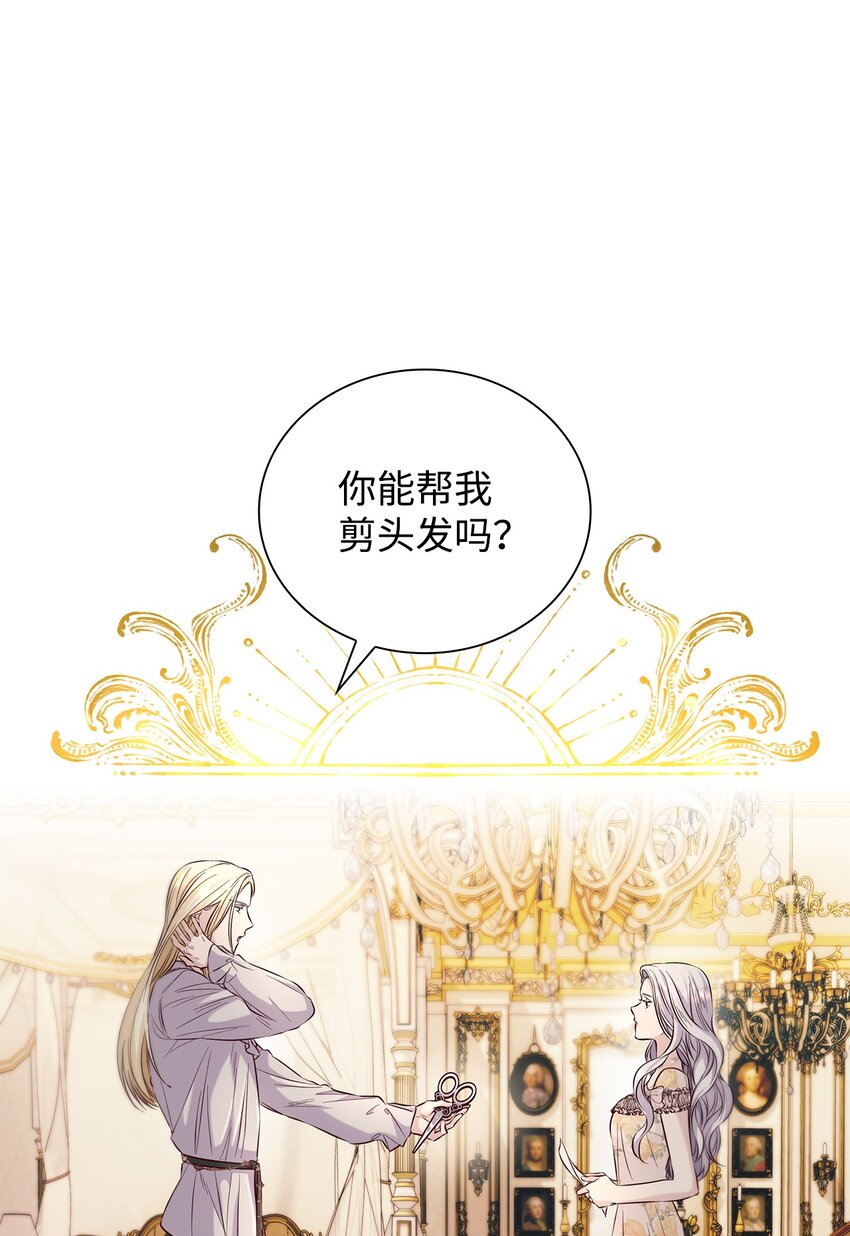 39反常9