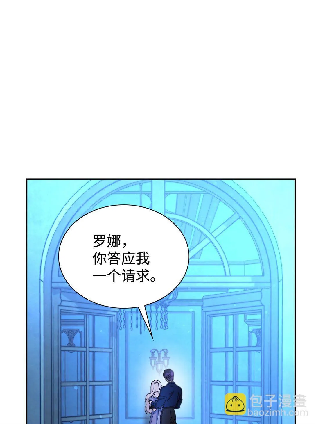 58 奇怪的幻觉41