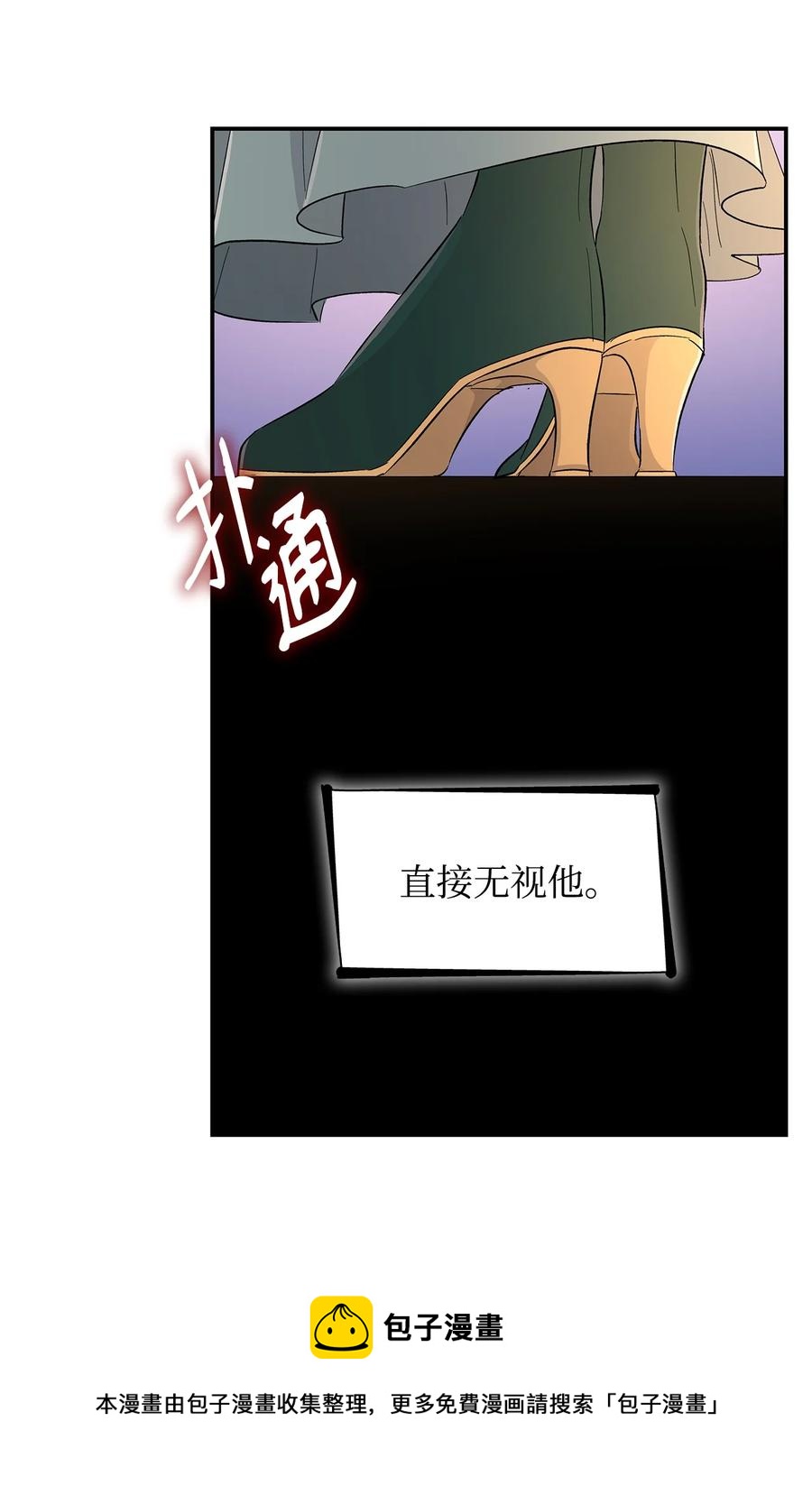 22 彻夜长谈80