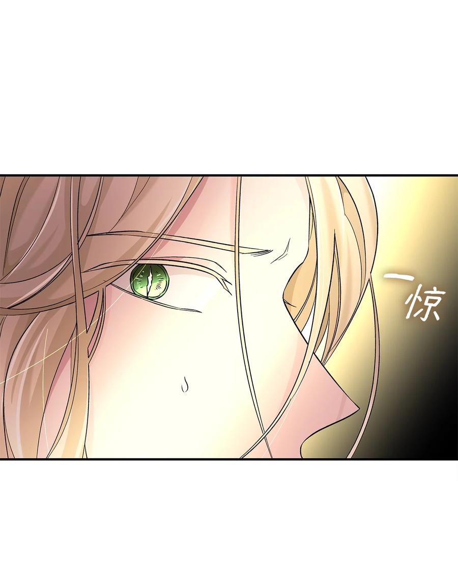 14 乱作一团50