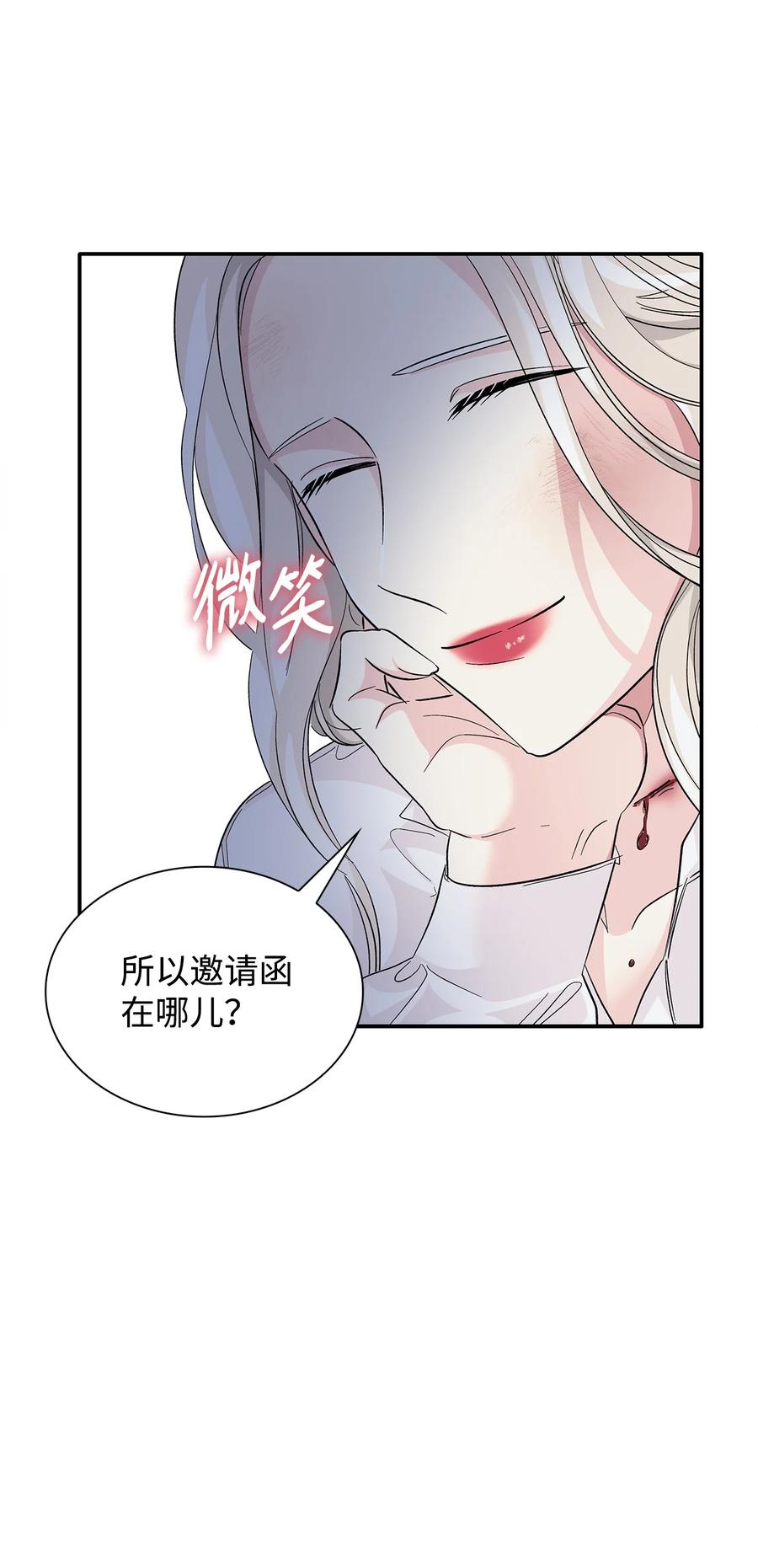 11 拍卖行35