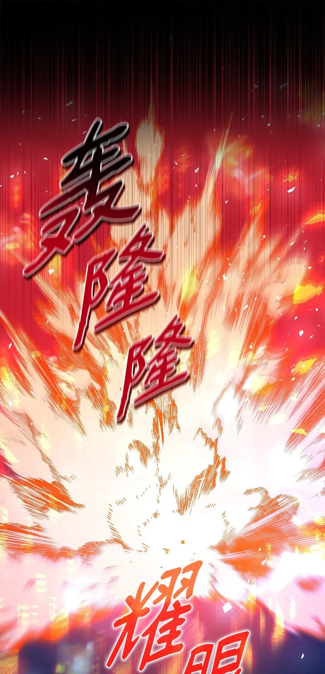 81 我的奇迹40