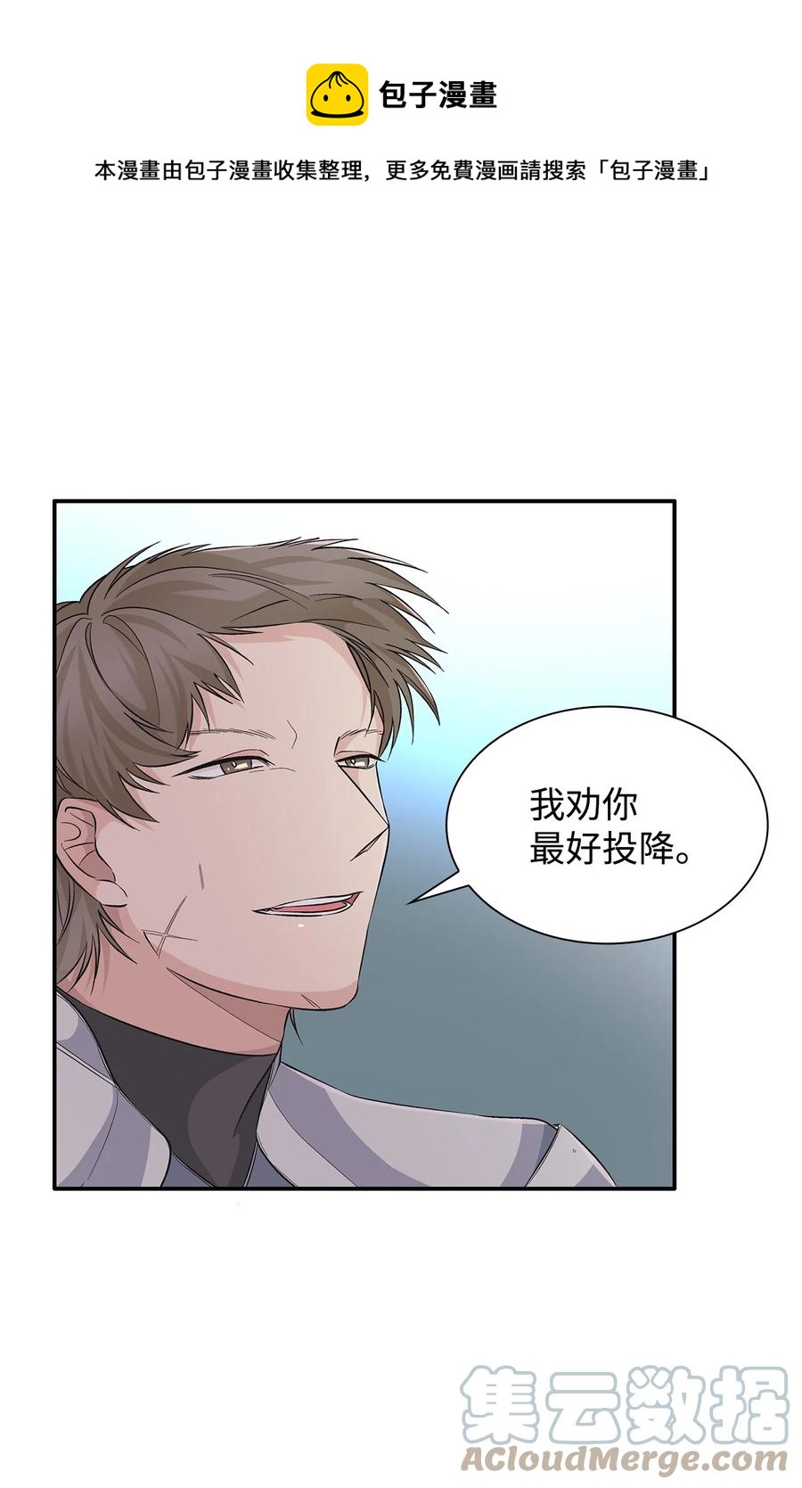 14 乱作一团12