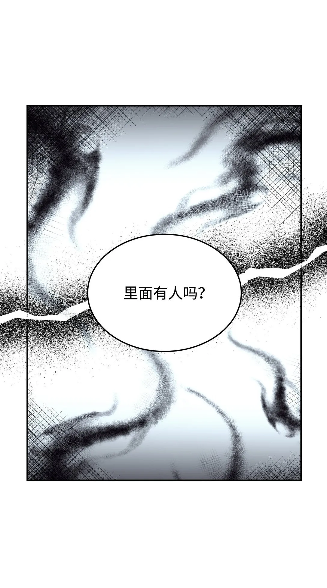 60 移动魔法阵18