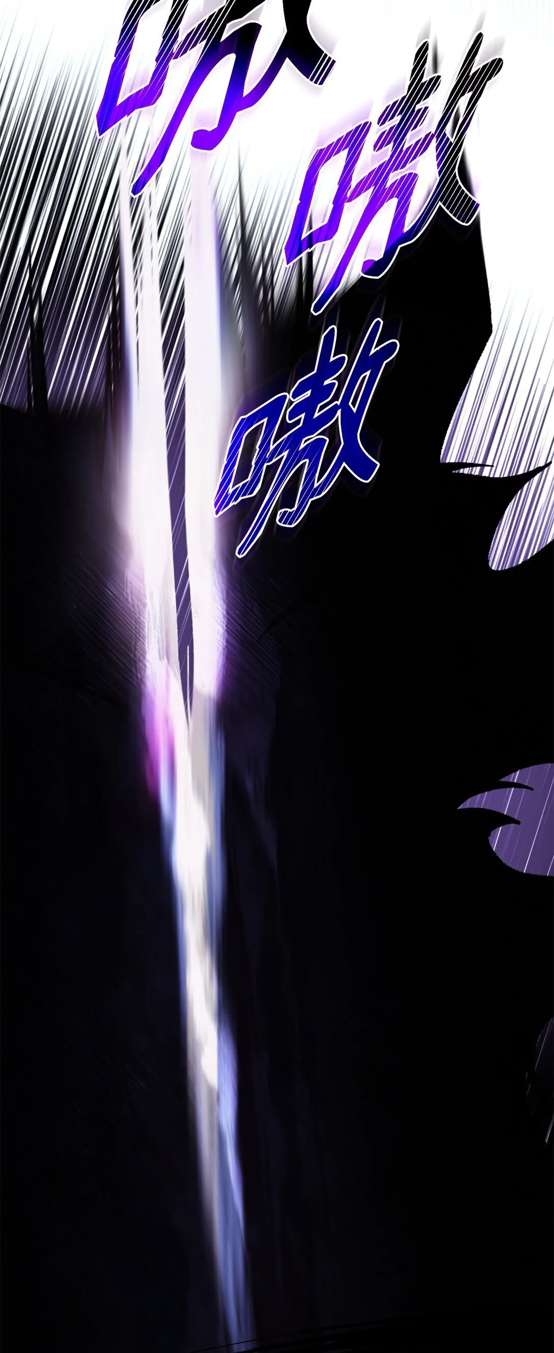 61 找到卡伦60