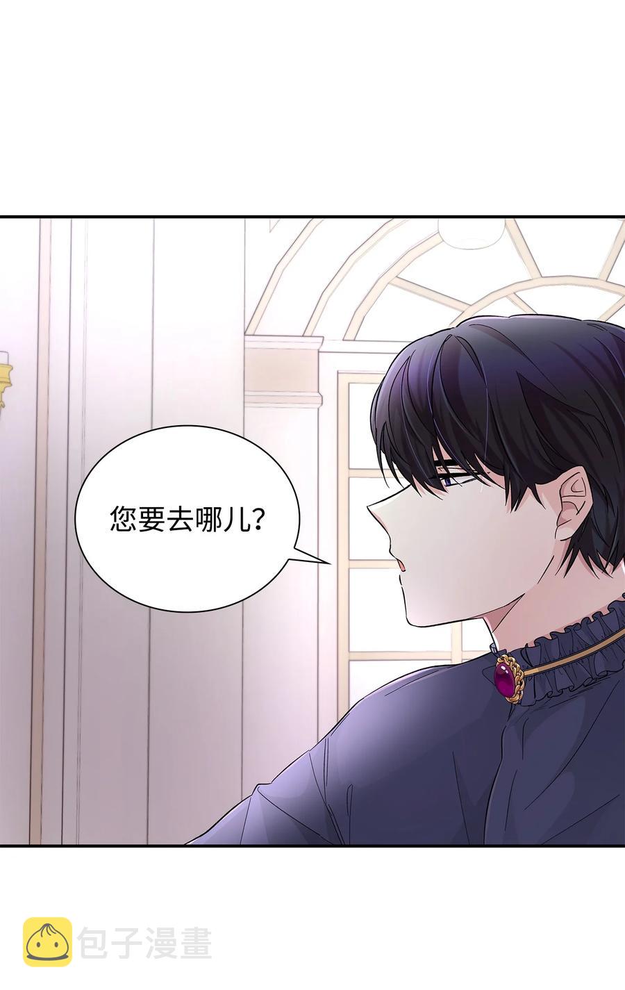 22 彻夜长谈82