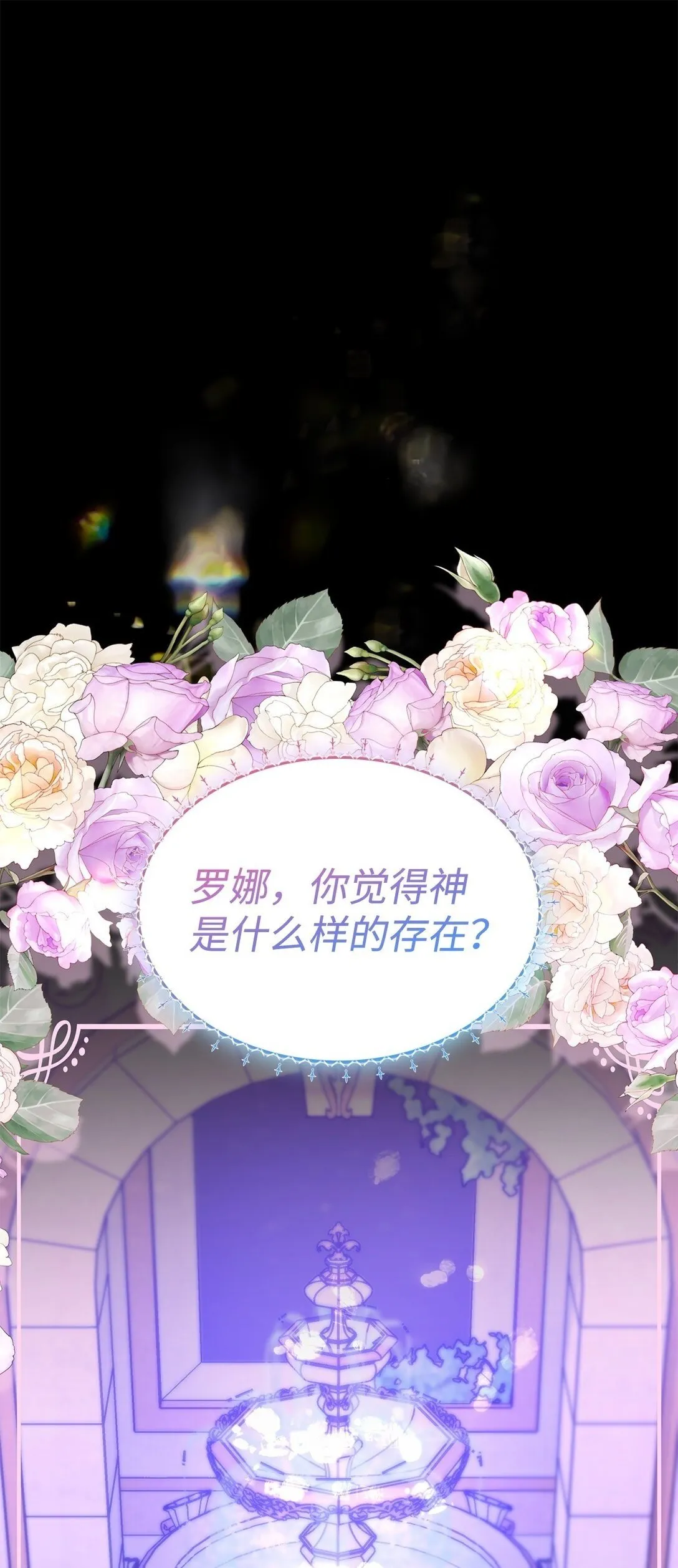 67 放弃洗脑1