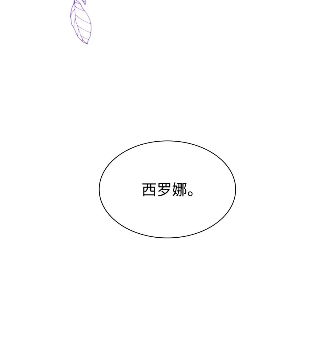 54 母亲来信55