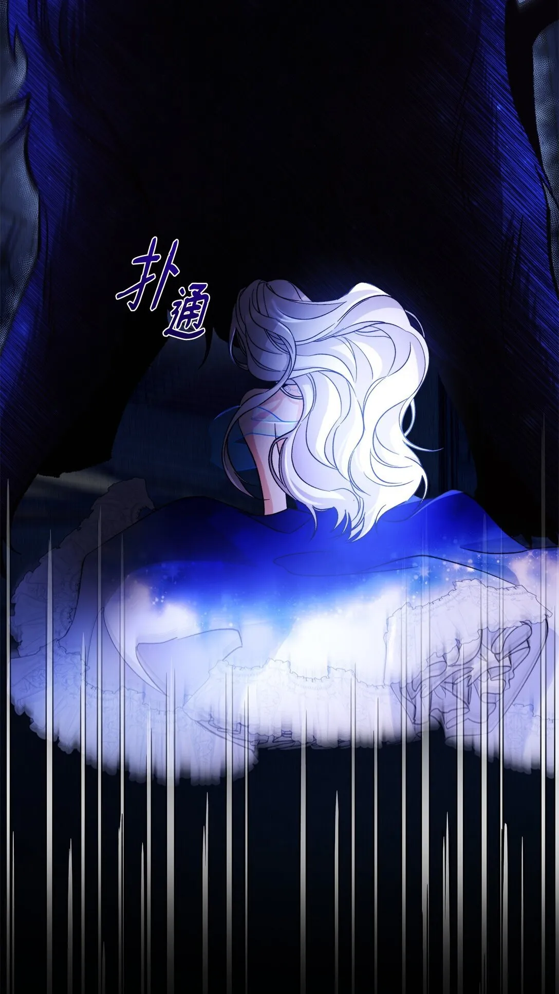 61 找到卡伦56