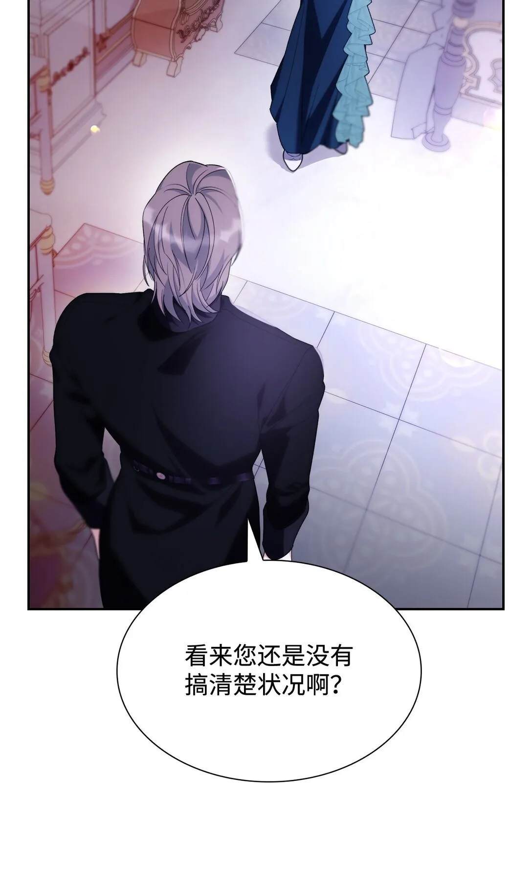 70 威胁合作64
