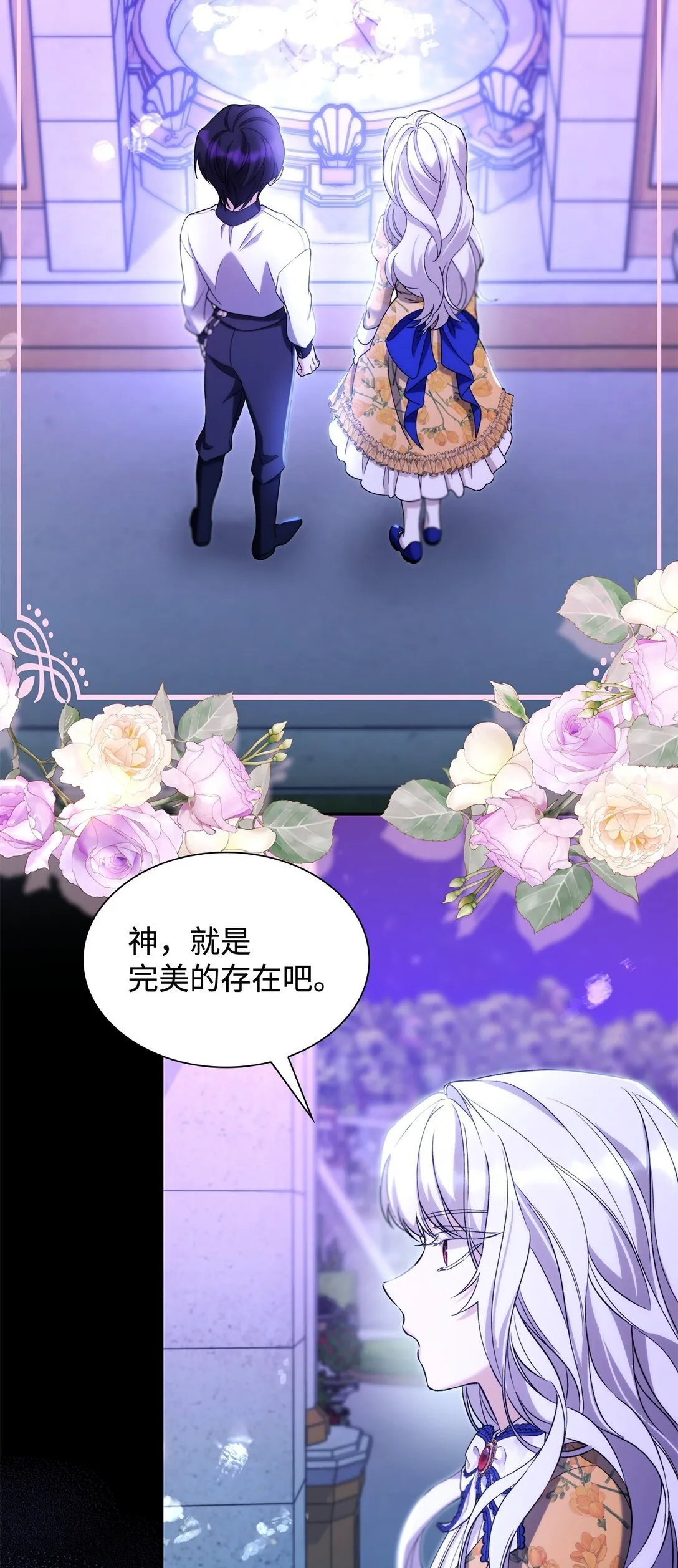 67 放弃洗脑2