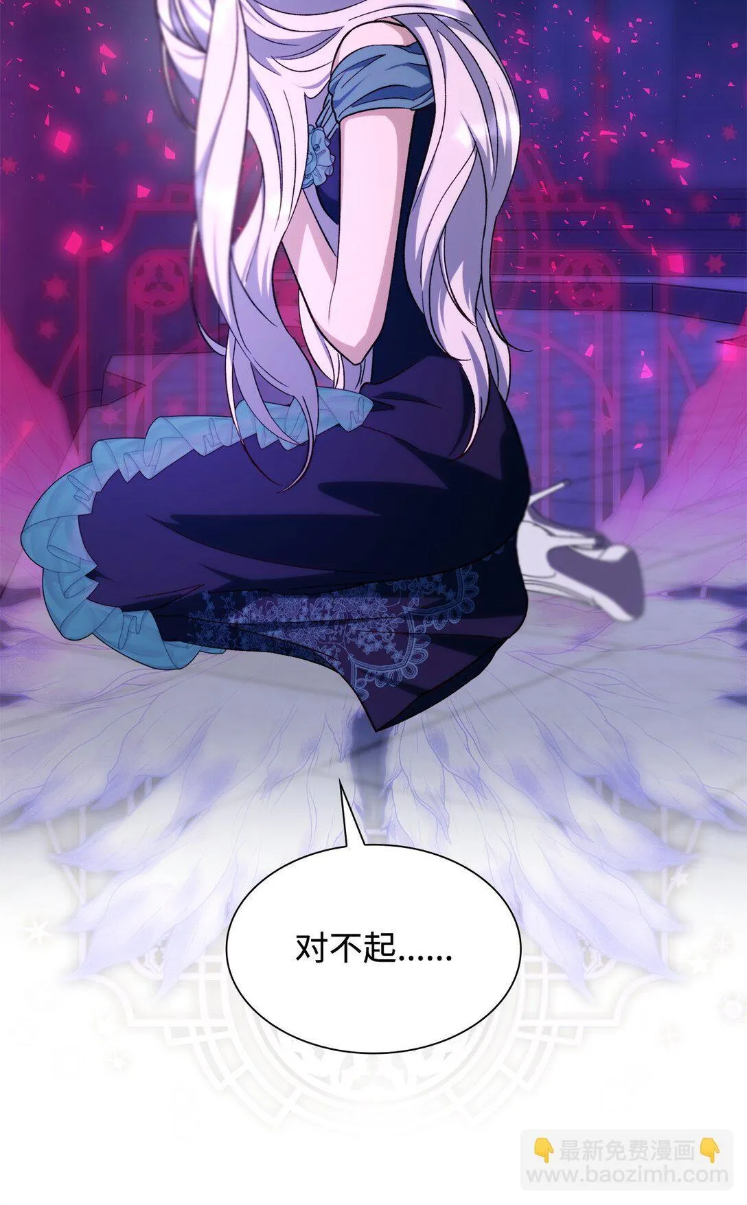 69 洗脑被解除了吗69
