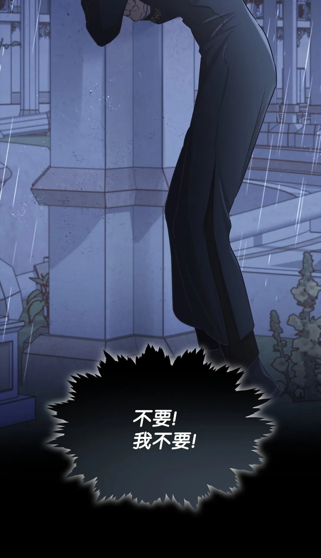 49 梦魇40