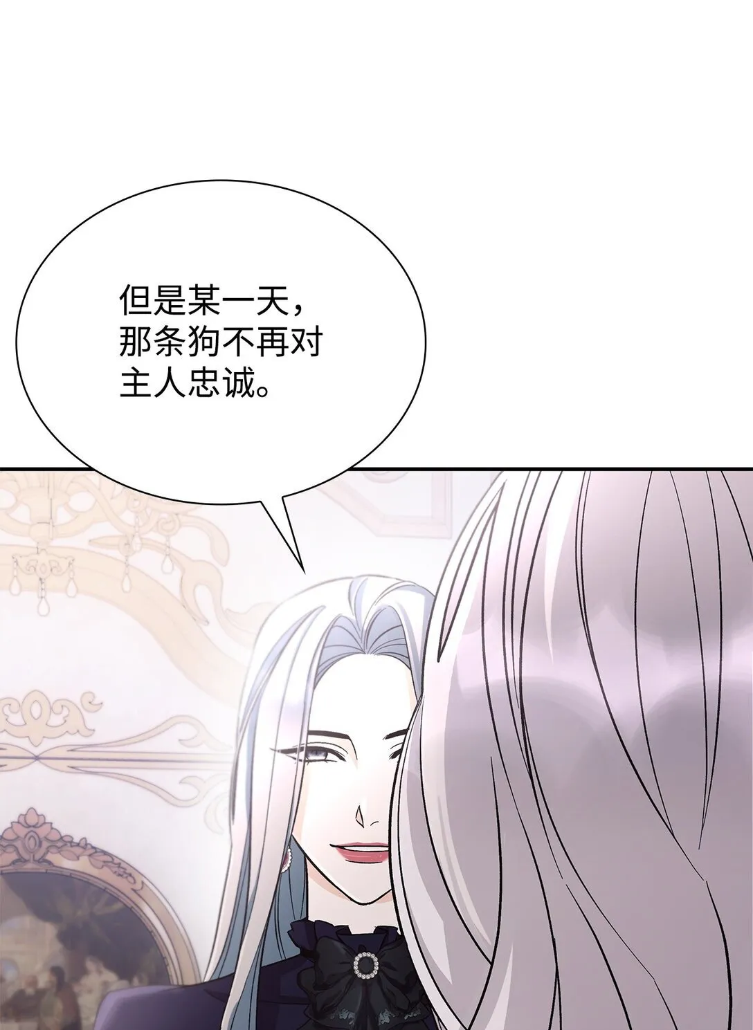 56 母亲的考验43