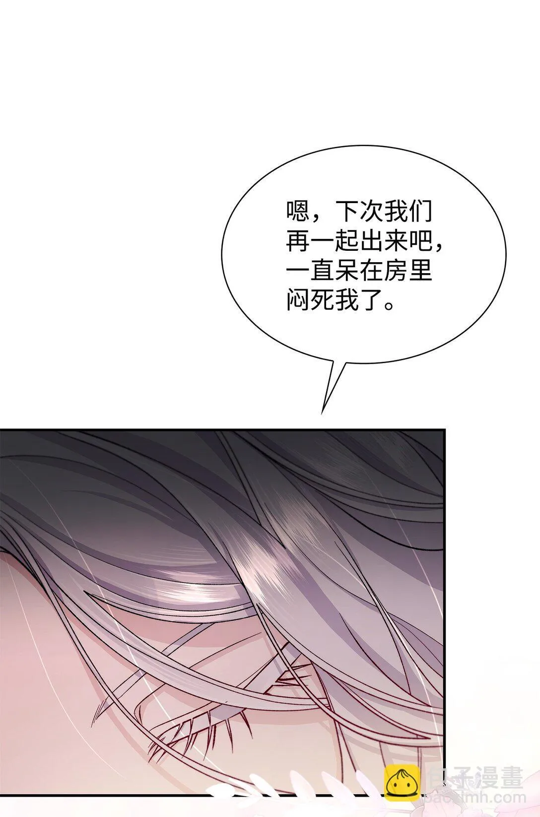 52 剧院着火73