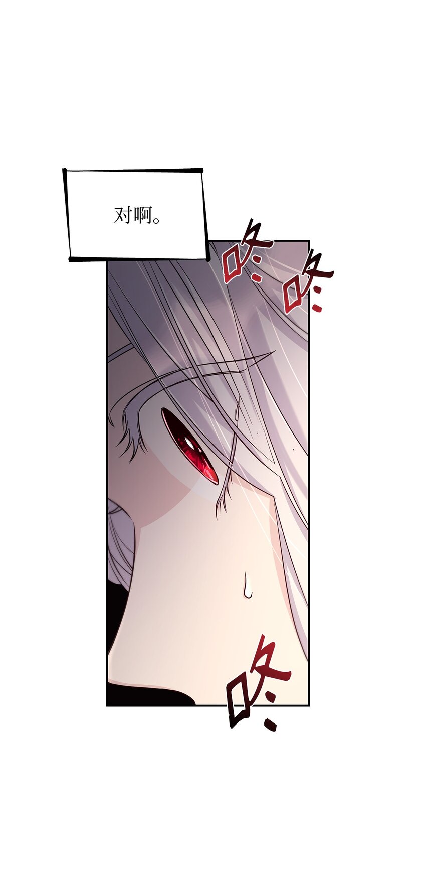 39反常19