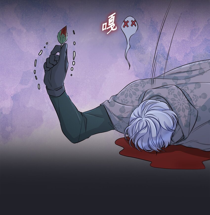 44 疑似求婚21