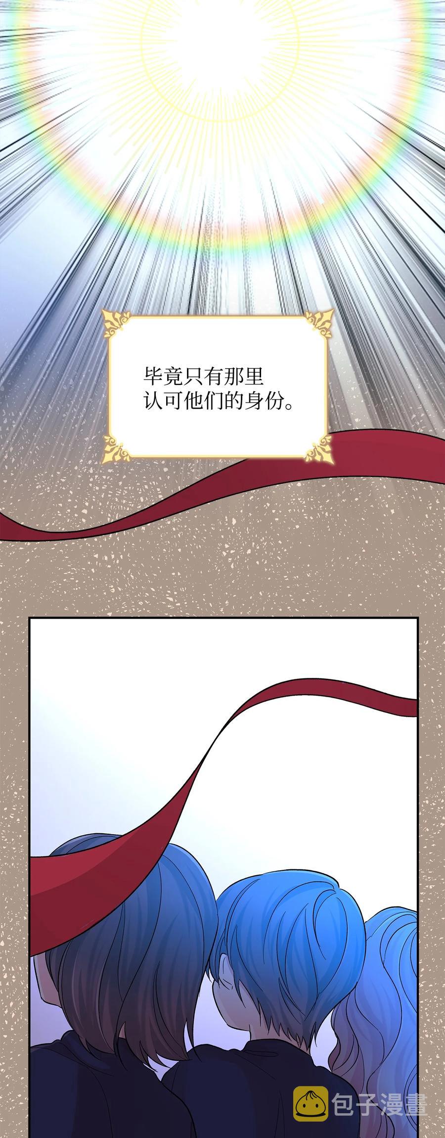 20 苏醒的精灵38