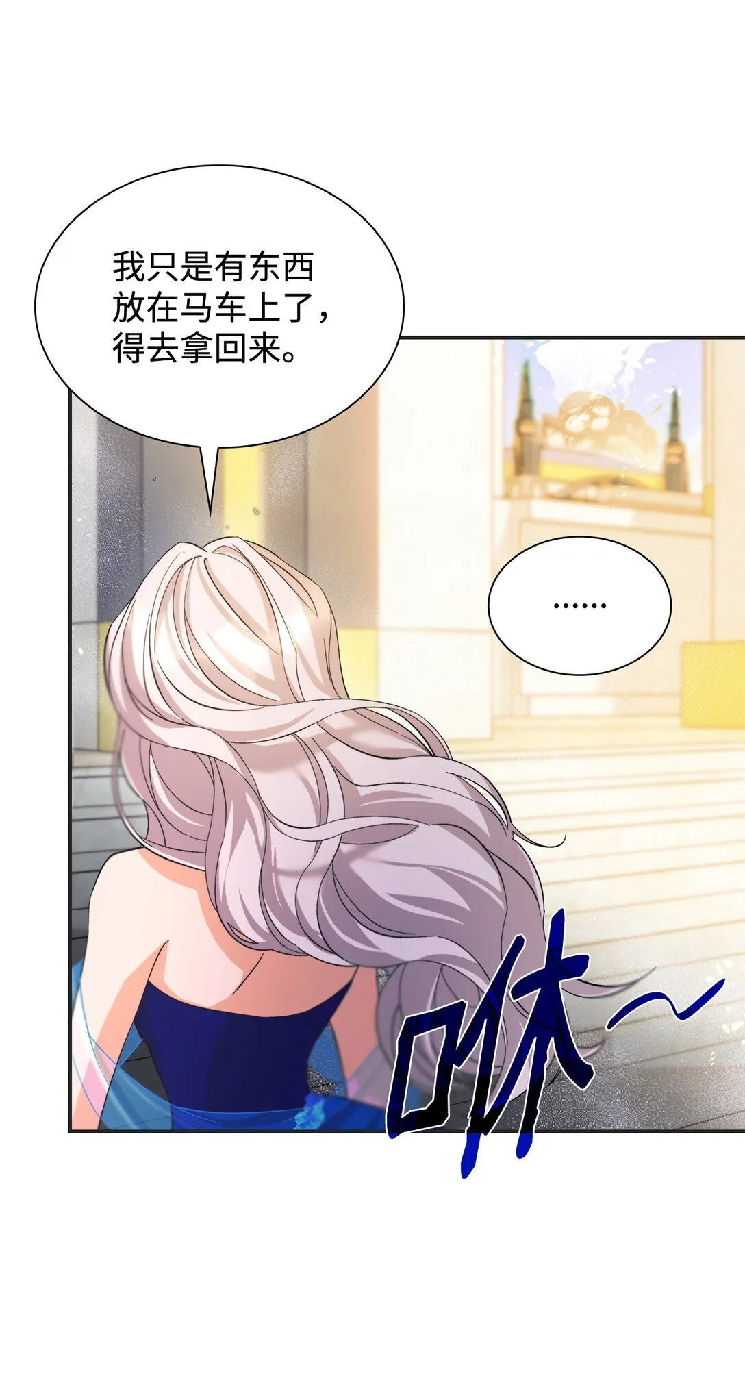 60 移动魔法阵52