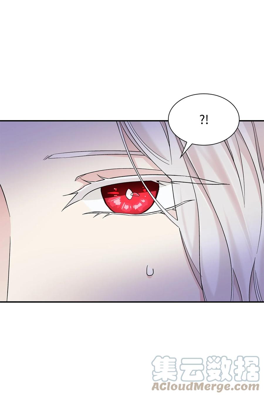 21 紧急情况30