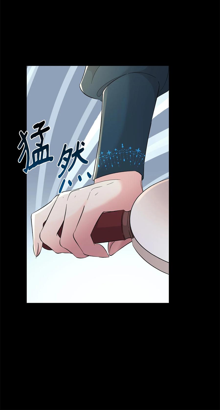 13 西佛兰·阿特斯59