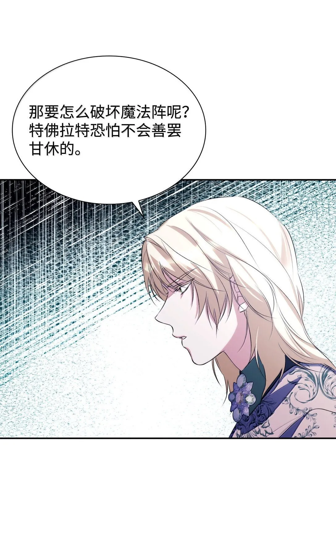 76 父亲的爱58