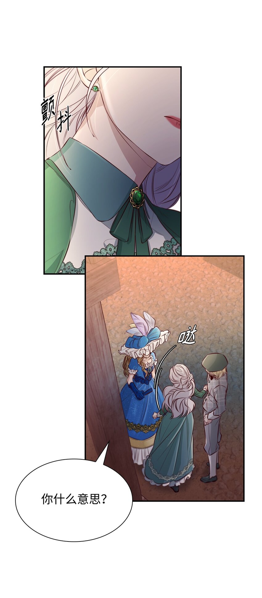 47 逛街趣事65