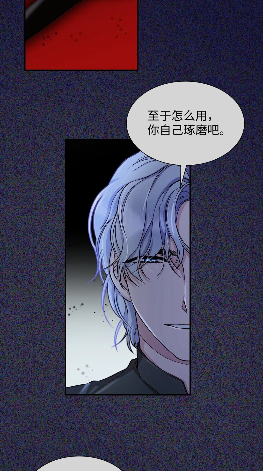 52 剧院着火37