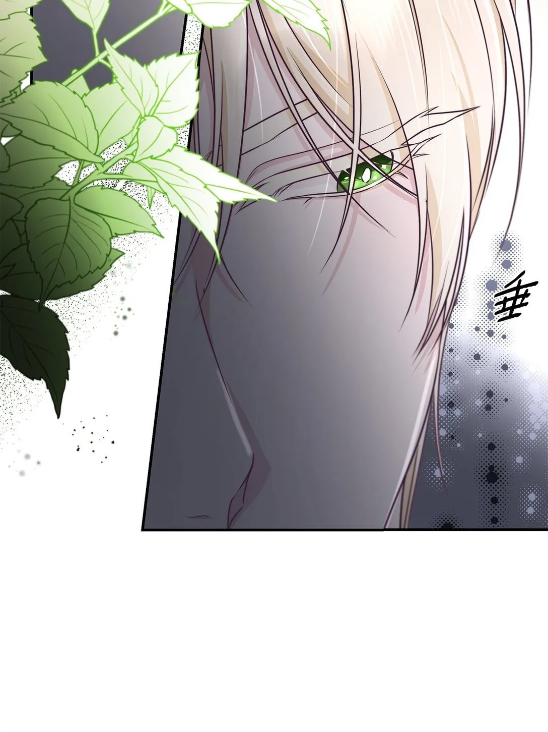 49 梦魇53