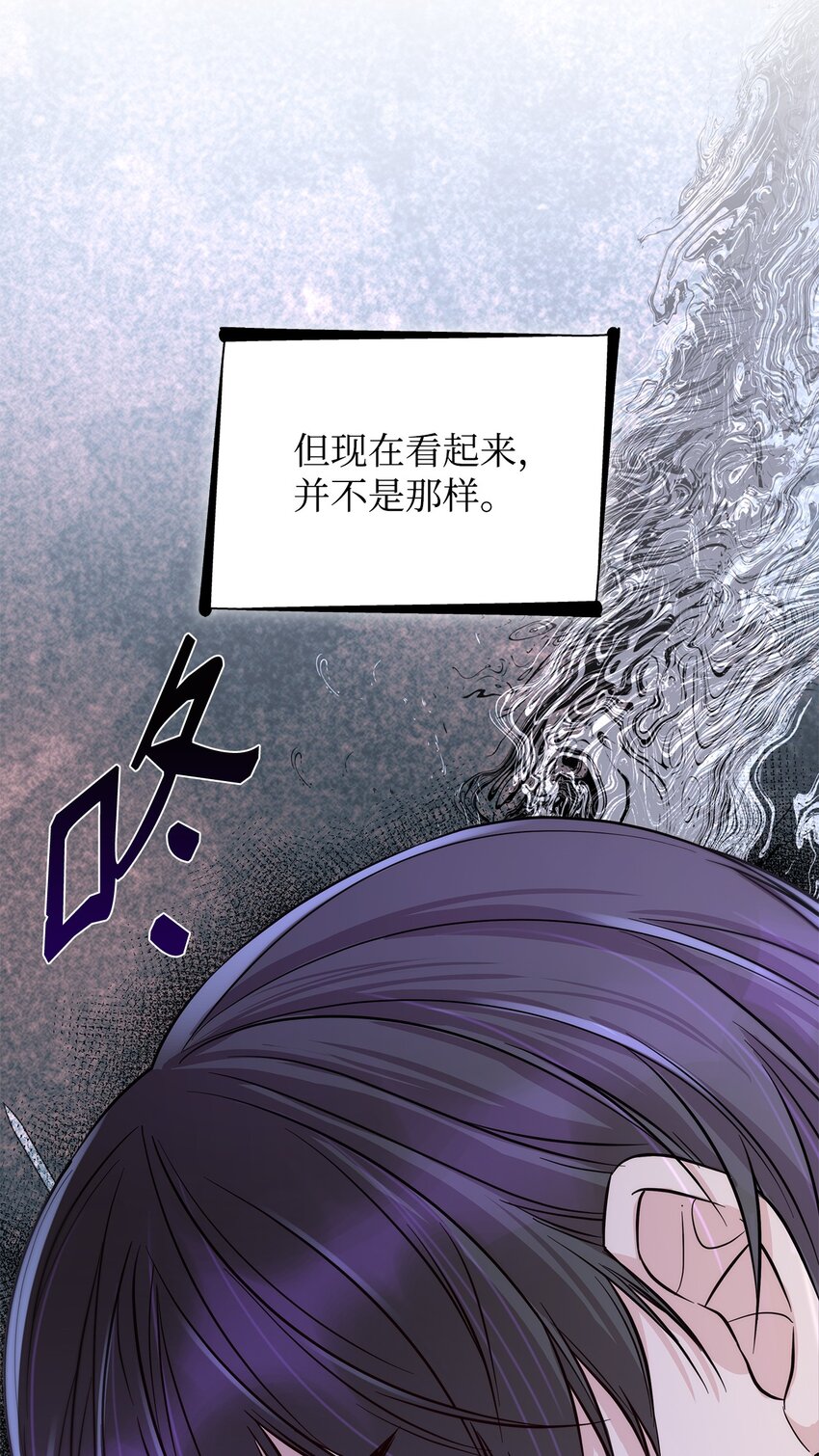 41渐渐入魔44