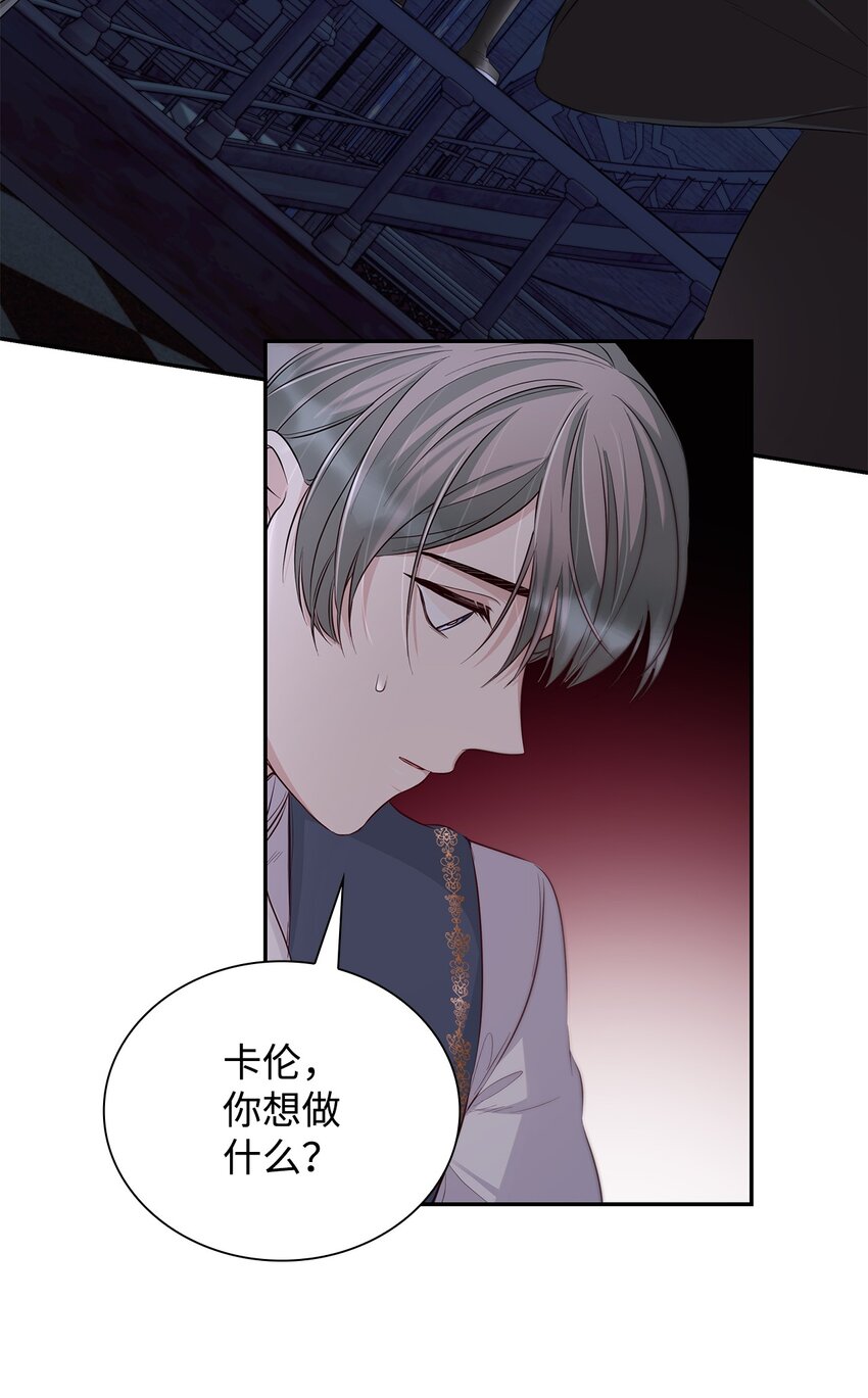 37 解毒药26