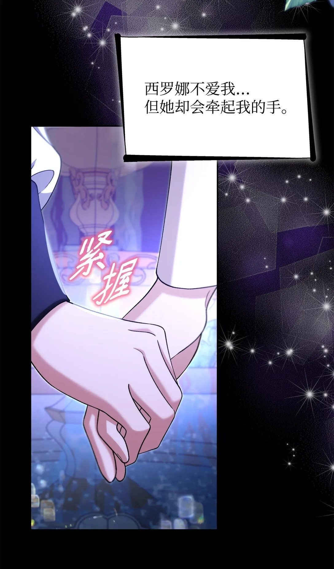 67 放弃洗脑10