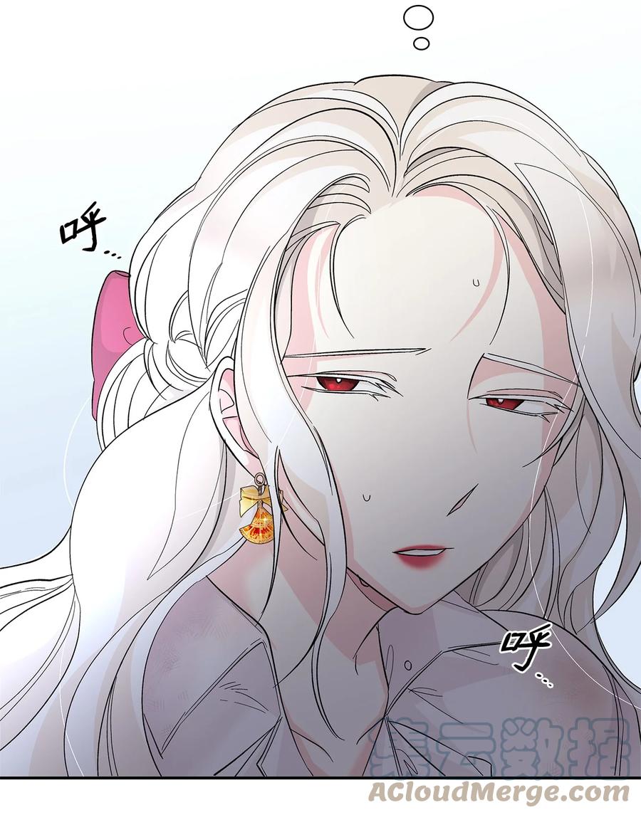 10 兄妹之争87