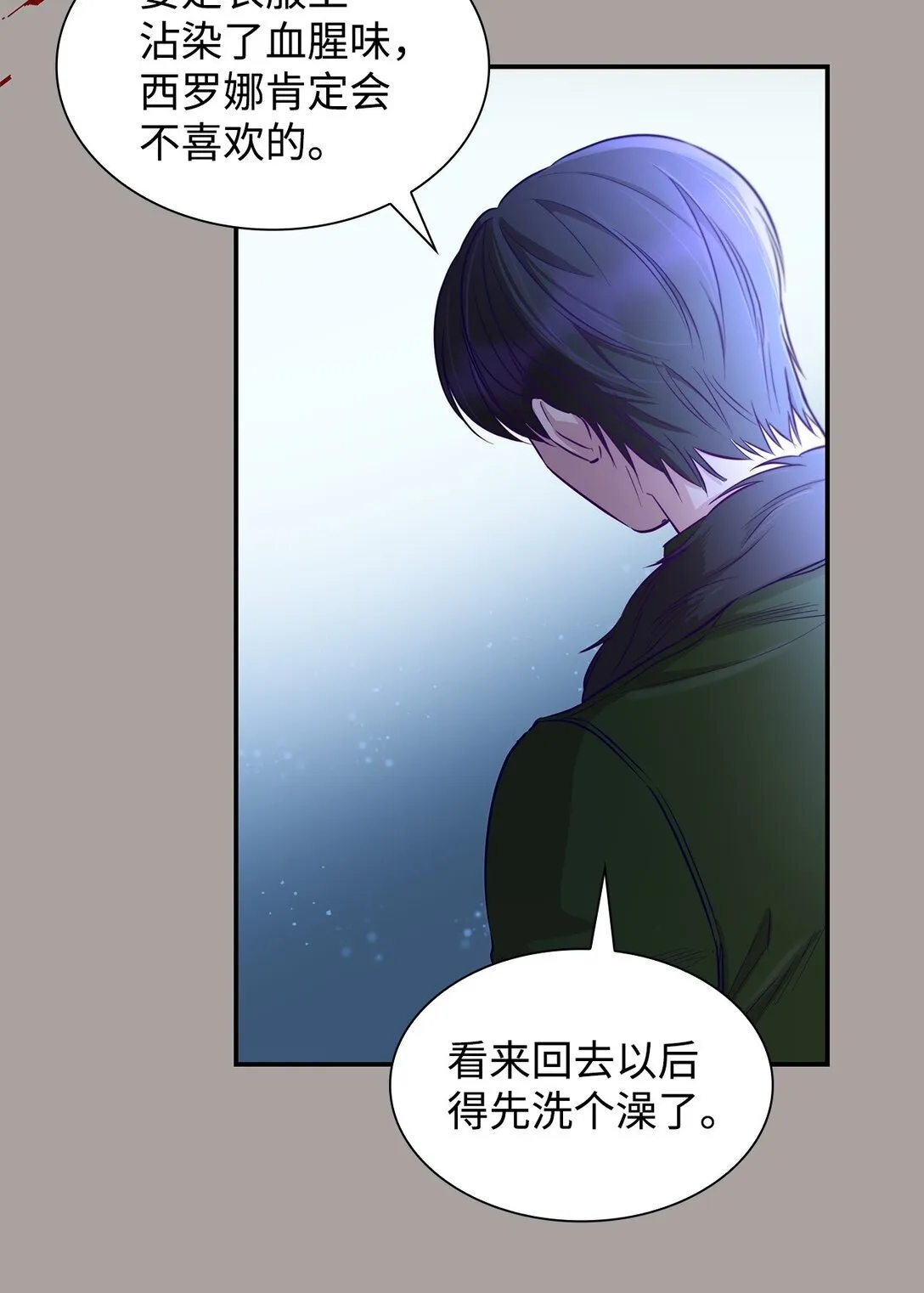 48 越来越乱32