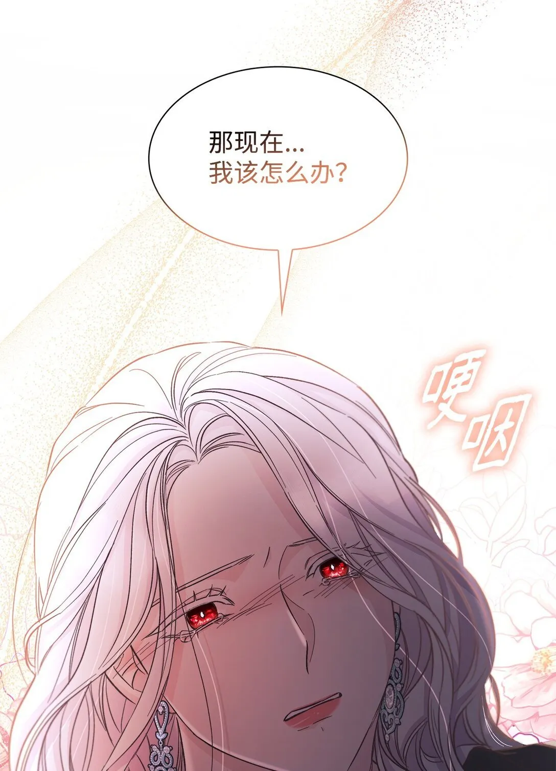 54 母亲来信50