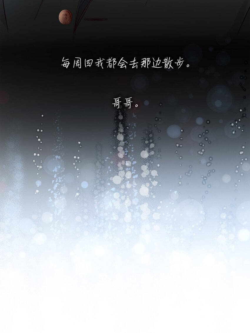 39反常26