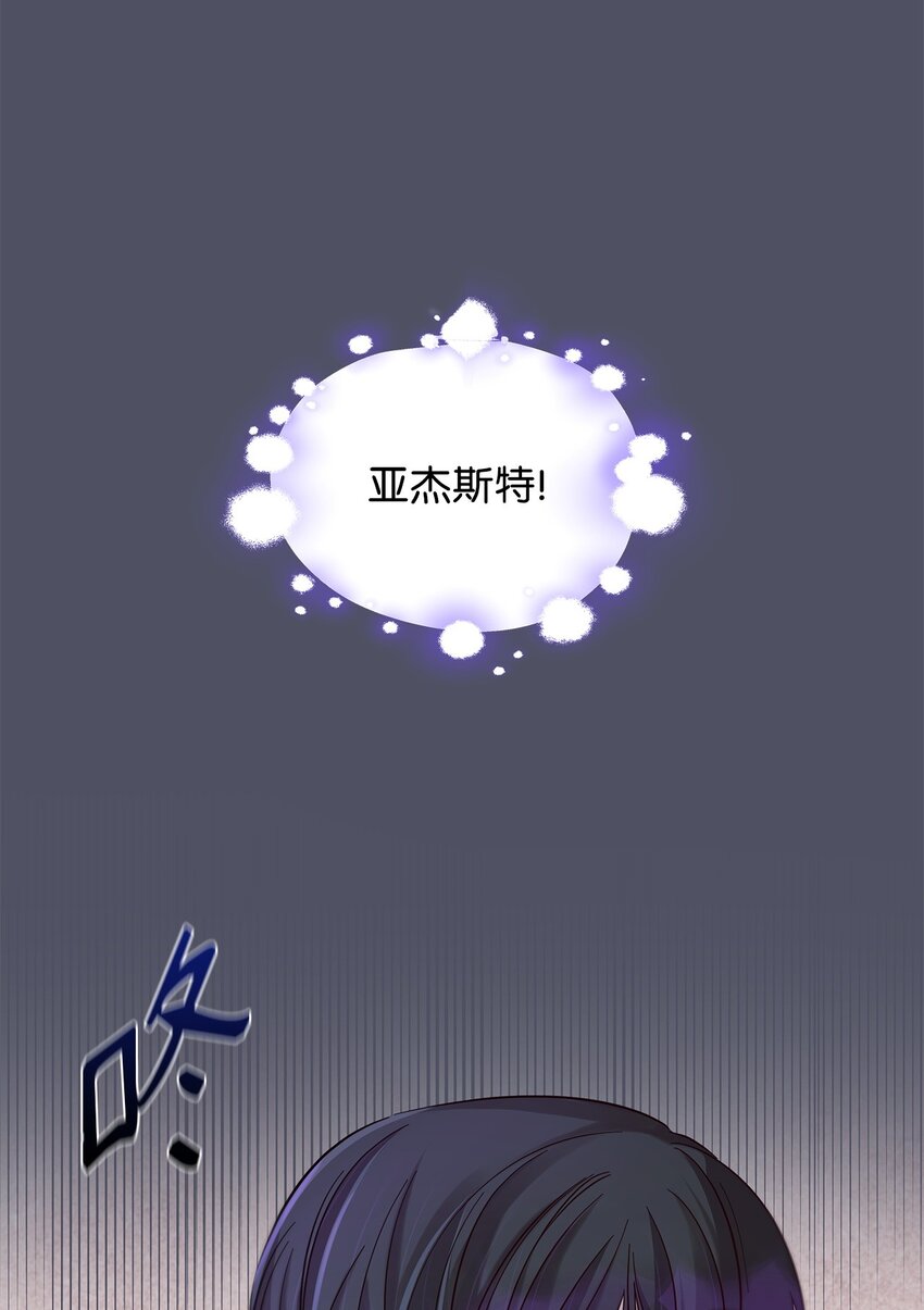 38违和感61