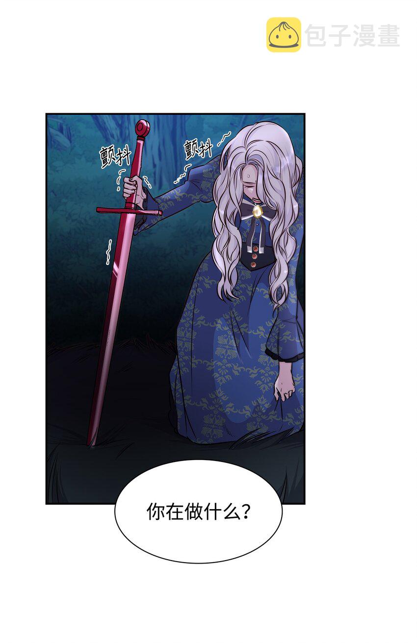 34 逃命44