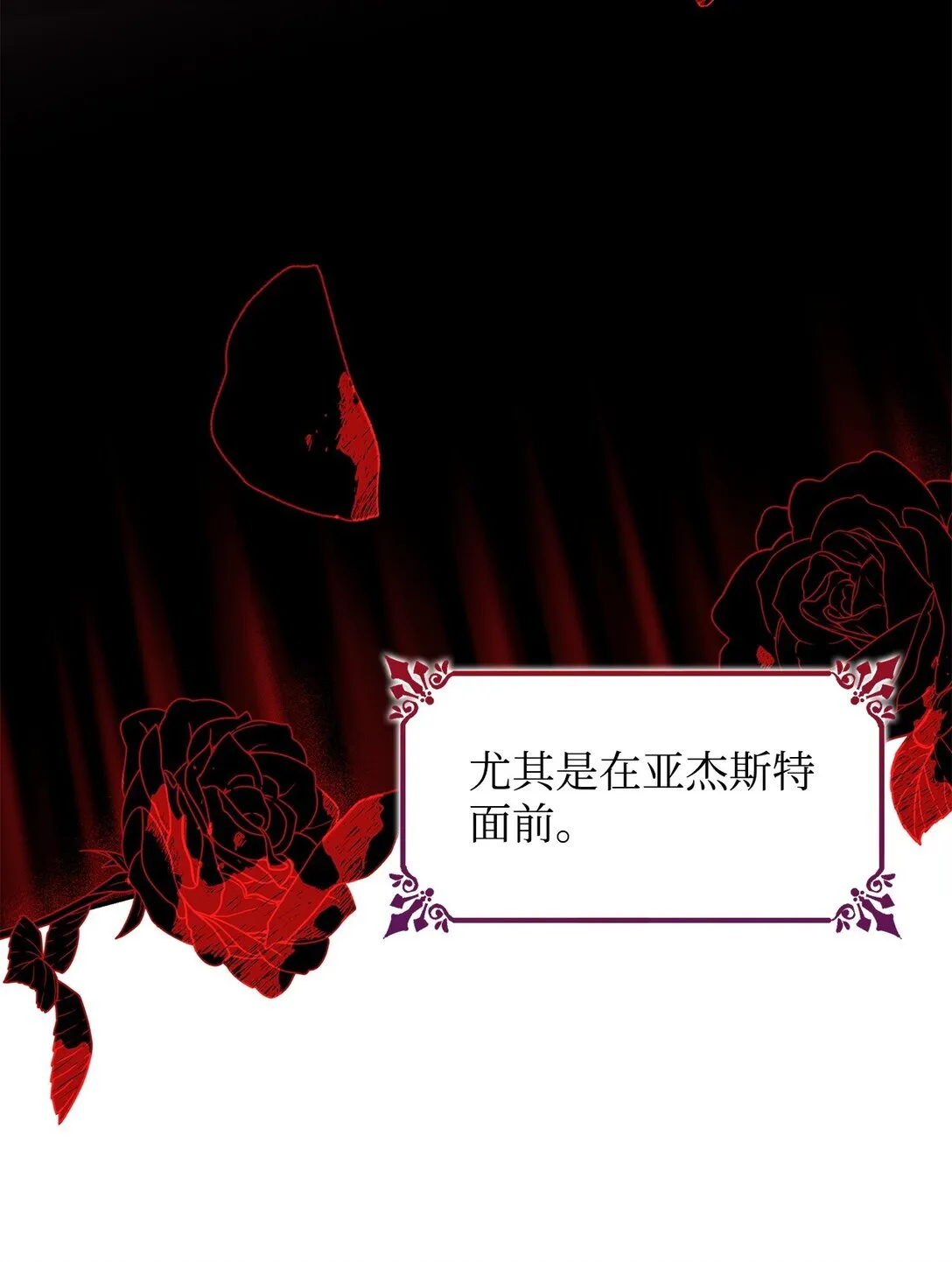 50 洗脑19